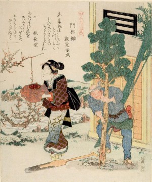 浮世絵 Painting - 正月の松を植える 渓斎英泉浮世絵